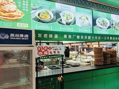 -黑窑厂糖油饼烤鸭·清真菜(旗舰店)