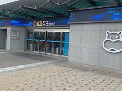 -盒马鲜生(昆城店)