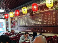 -金杨拉面王小吃面馆·牛三宝面·红烧牛肉粉
