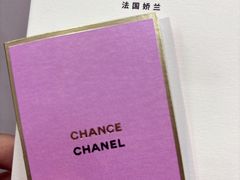 -新世界大丸百货