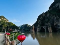 -大连冰峪旅游度假区