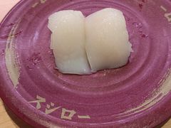 -寿司郎(皇庭广场店)