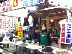 -六合夜市