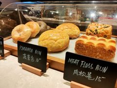 -V咖啡(兰州盛达希尔顿酒店)