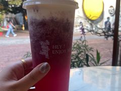 -花间茶(华侨城创意园店)