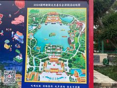 -珠海圆明新园