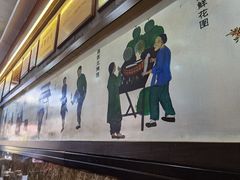 -都一处烧麦馆(前门店)