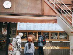 门面-小桃园·豆浆油条(复兴中路店)