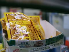 -老字号凉茶(新华南店)