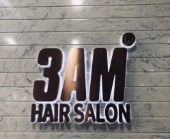 -3AM HAIR SALON烫发染发接发