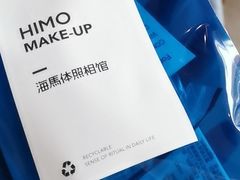 -海马体照相馆(宁波天一广场店)