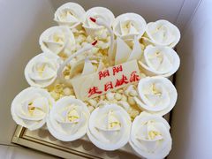 -黑天鹅蛋糕(安贞店)