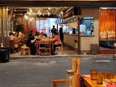 -楠火锅(太古里总店)