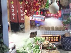 -王婆炒鱼(总店)