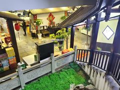 -鸭王烤鸭店(三里河店)