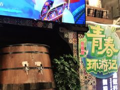 -刘姐啤酒鱼民族演艺餐厅(西街总店)