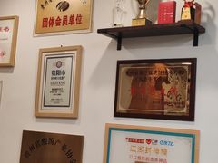 -八方牛客(四方河店)