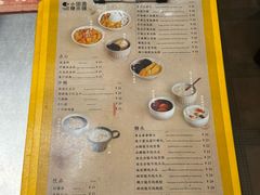 -小团圆糖水铺(襄阳南路店)