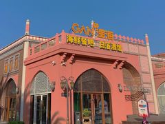 -三亚海昌梦幻海洋不夜城