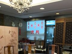 -东兴楼(通州店)