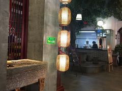 -运河古都(兴华西路店)