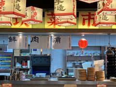 -牛市坎火锅(建设路店)