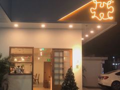 门面-PUZZLE COFFEE 拼图咖啡