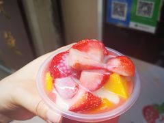 -十二中草莓冰·红豆沙冰屋(十二中店)