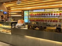 -YO!TEA有茶(科兴科学园店)