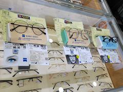 -沪睛眼镜蔡司官方授权店(金桥佳林路店)