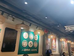 -八爷茶餐厅