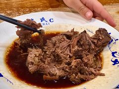 -柴氏风味斋(甘家口店)