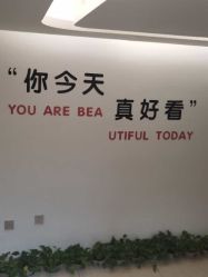-橘西产后康复中心