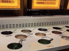 -新辣道鱼火锅(上地华联店)