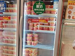 -味多美蛋糕(古城店)