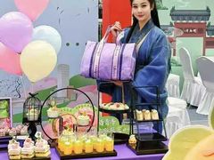 -GANSO元祖食品(锦创书城店)