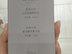 -远大购物中心(南岗店)