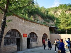 -延安杨家岭革命旧址