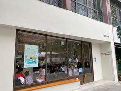 门面-fishtank鱼缸咖啡(三山街店)