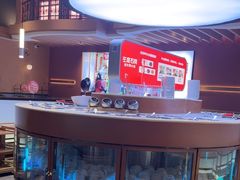 -左庭右院鲜牛肉火锅(环球港店)