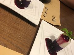 蓝莓山药-榕意·川味之美(深业上城店)