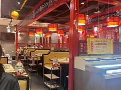 -祥源胡同·涮牛羊肉火锅(花桥店)