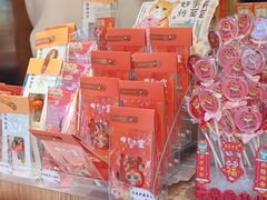 -鸡鸣赐茶(鸡鸣寺路店)