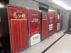 -新航道·雅思托福·Alevel AP·留学考研(光谷校区)