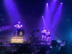 -V AMUSING CLUB·酒吧(银河中心店)