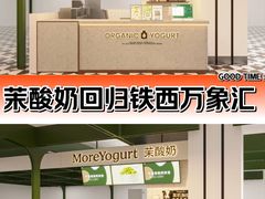 -沈阳铁西万象汇