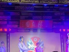 -盖碗儿梨园·变脸吐火·川剧(天府广场店)