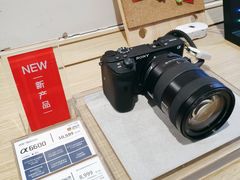 -Sony Store 索尼(上海淮海中路店)