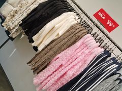 -URBAN REVIVO(上海中庚漫游城店)