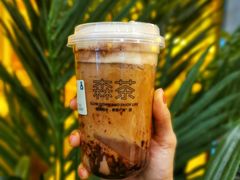 -SENTEA森茶(麦地丽日店)